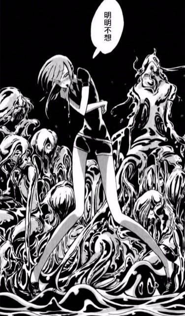 一直想吐槽原作这姿态