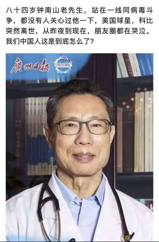 值得深思