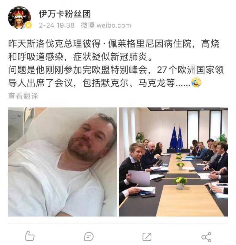 这么nb的吗