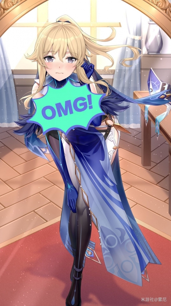 新上任的藏镜仕女