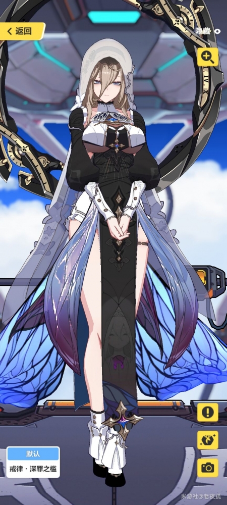 隔壁出差的藏镜仕女x