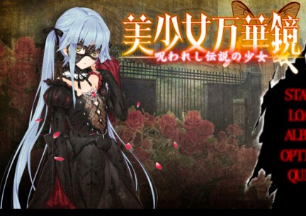 丰川祥子（对，对吗？