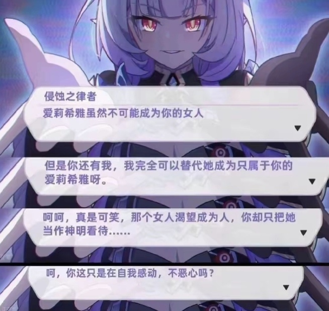 思来想去还是这个了