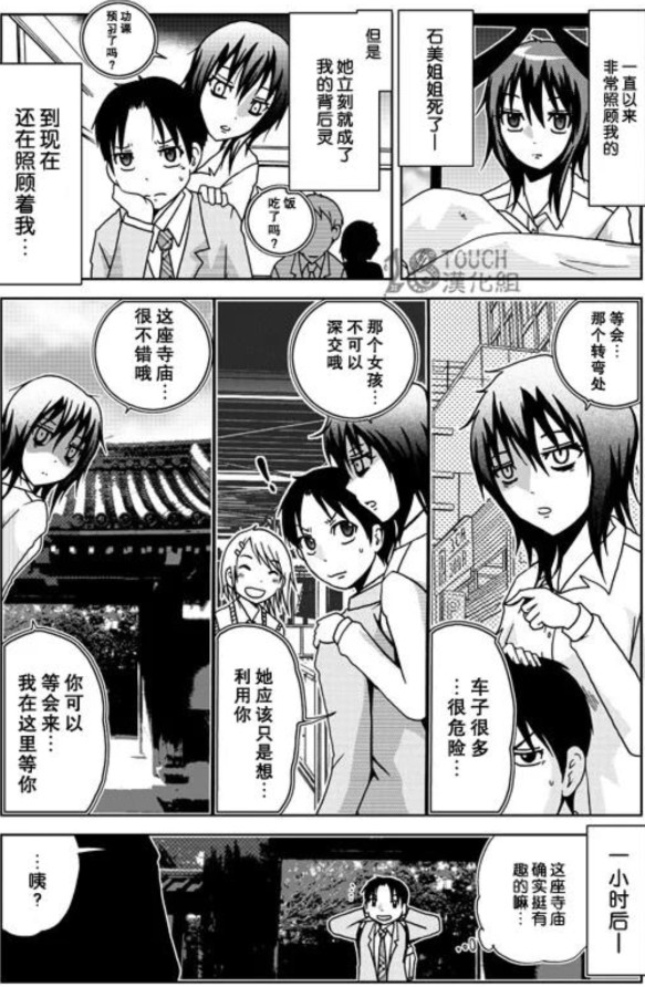①