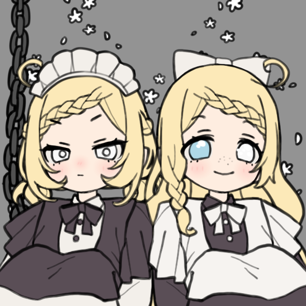 梅西尔与梅丽尔