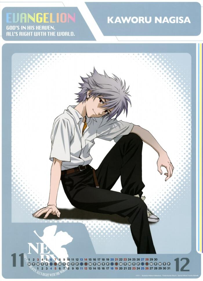 死基佬——渚薰