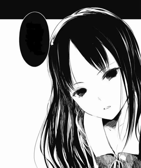 四宫辉夜