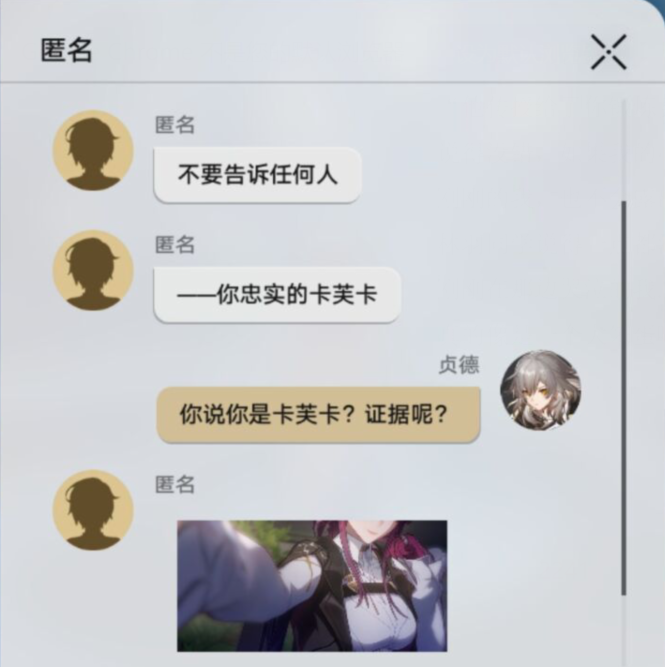 她太懂了