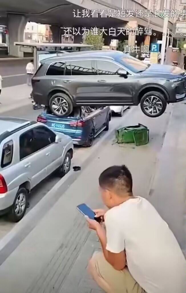 芜湖,起飞!