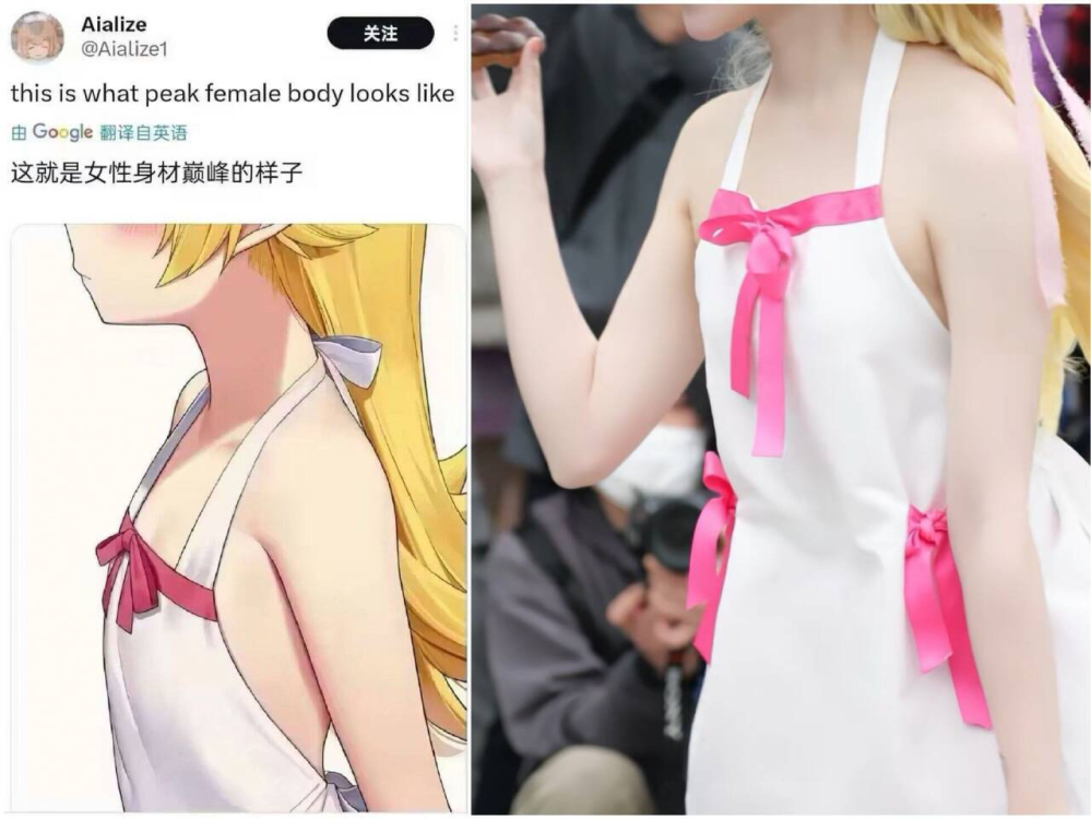 午夜领主最完美的身材