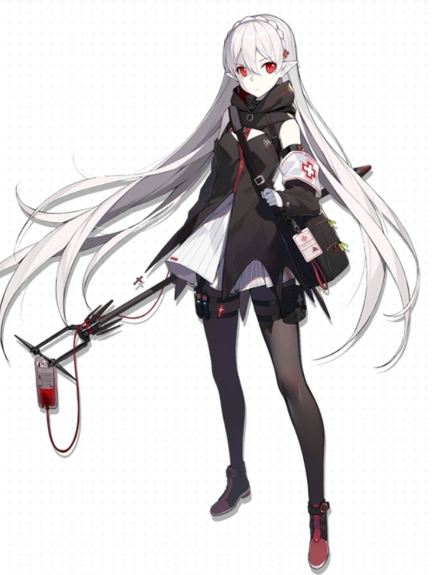 兰萨海(华法琳)