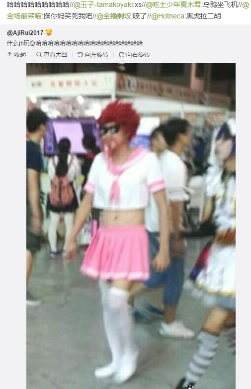 你们的阿福！你们的！