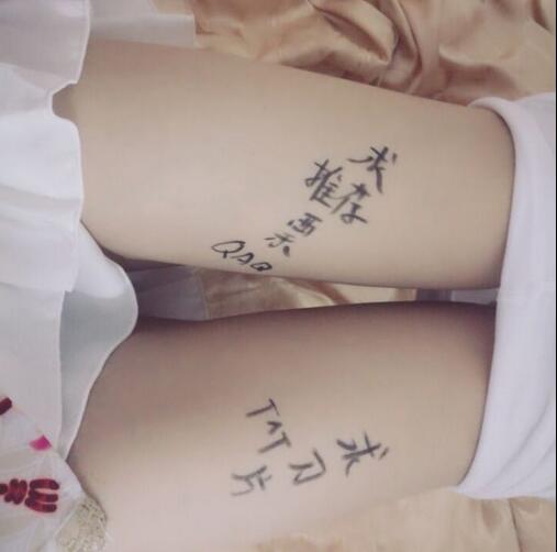 不是路人！