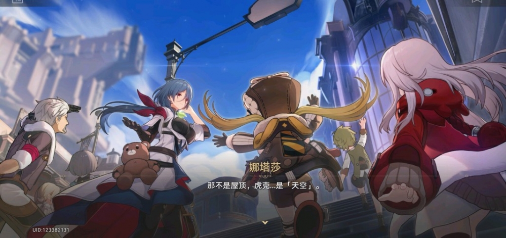 啊，虎克，我的小虎克