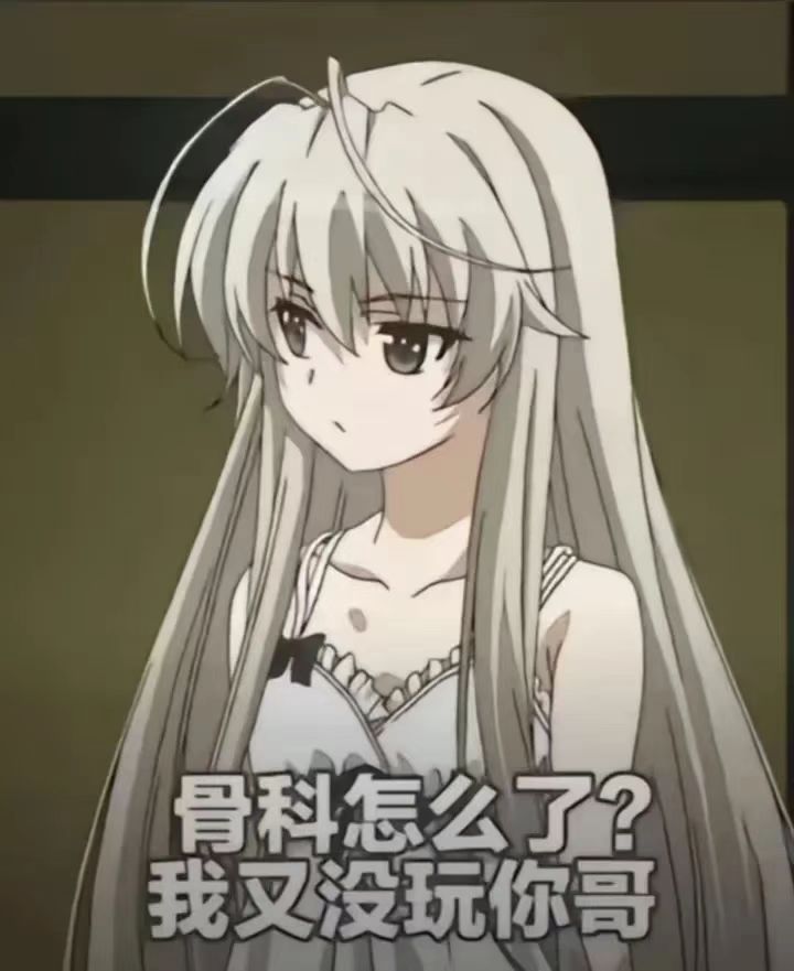 就算是哥哥，只要有爱