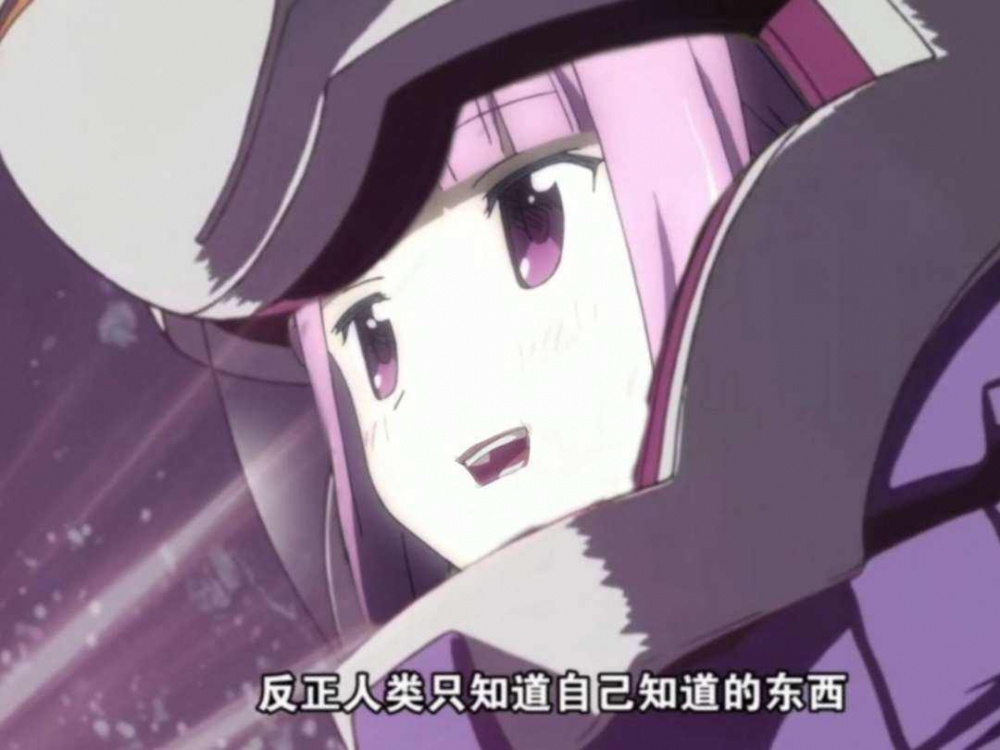 虽然不合适