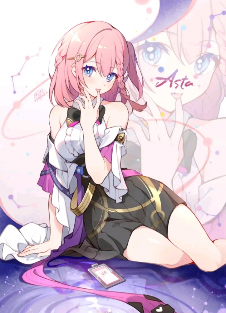 是艾丝妲小姐呀