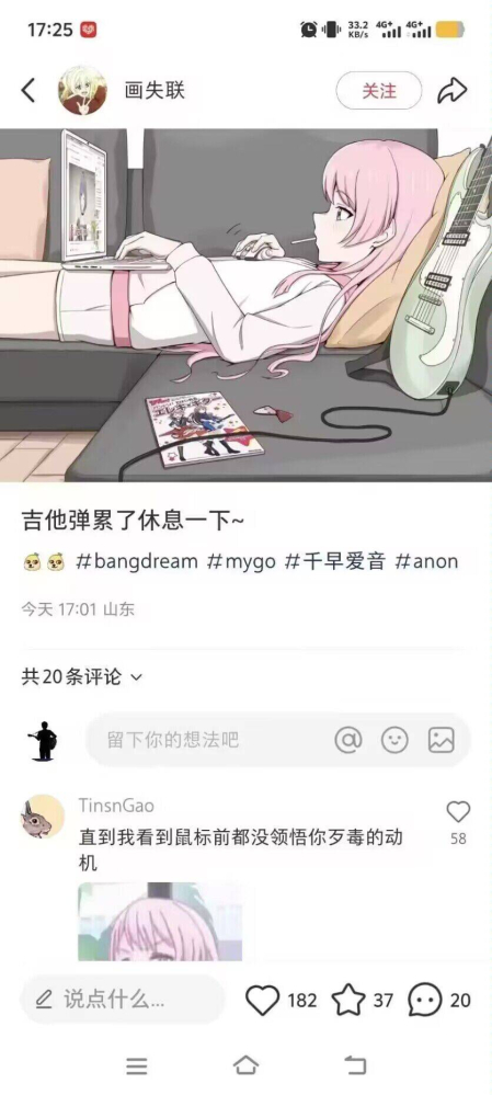 �����ɿɰ���