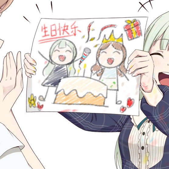 ��Ⱥ��͵��ͼ