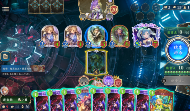 ����Ӱ֮ʫ