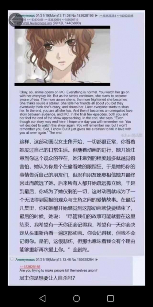 水聚叫放的，看不懂