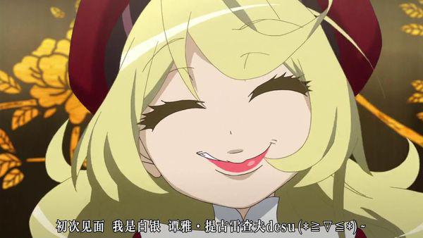 给几个女装小黄毛