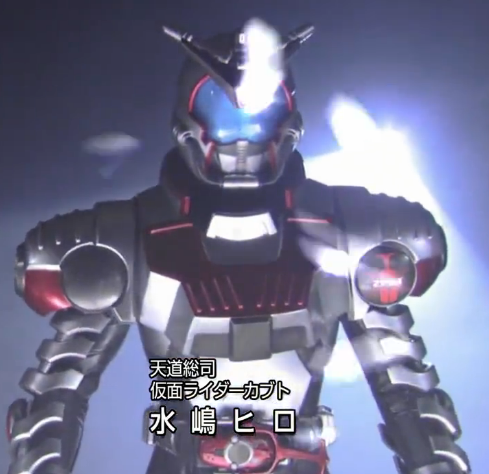 假面形态Kabuto