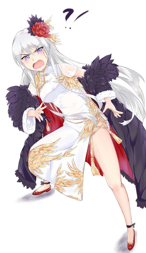 不会吧！？