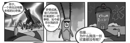 这个系列的第三季