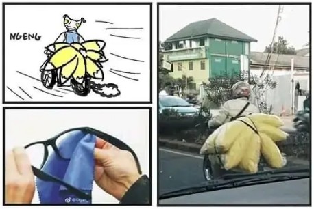 东方是什么啊～