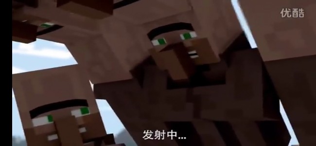 发誓干扰弹