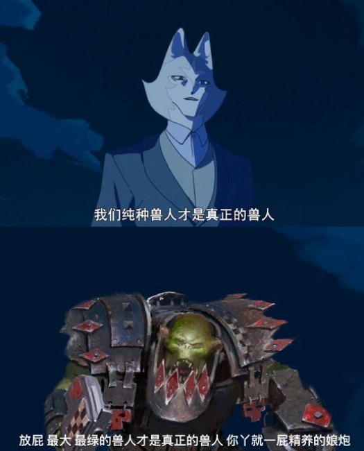 俺寻思这不行