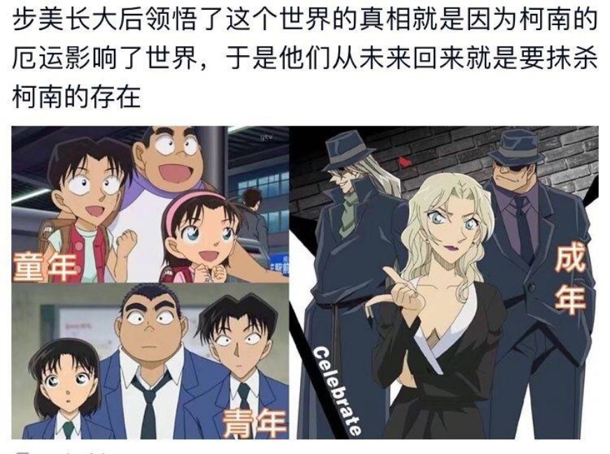 嘶～恐怖如斯～