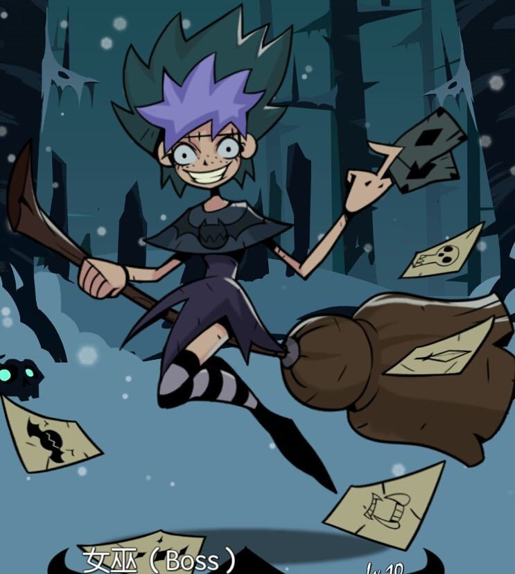 女巫小姐姐真好看!