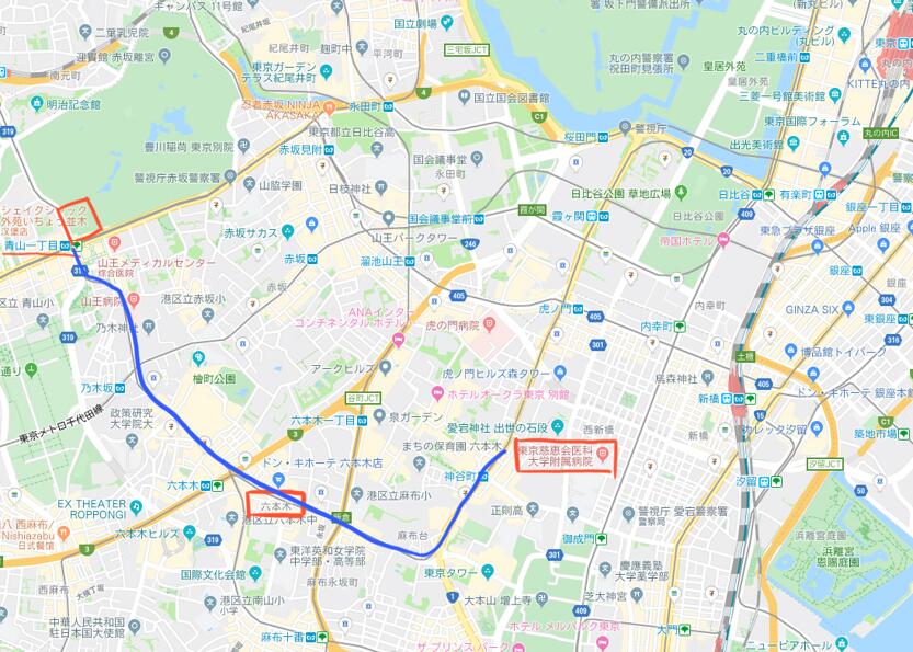 东京