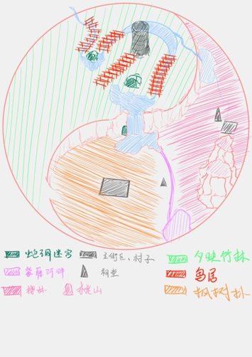 ＃10地图