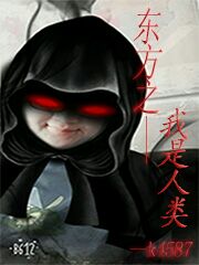 纪念我的第一个封面