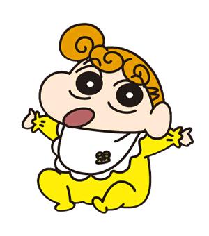 野原向日葵