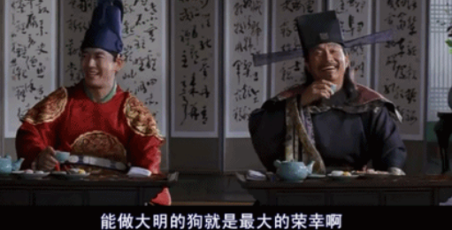 这是最大的荣幸啊!