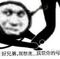 dnf玩家品格 热心