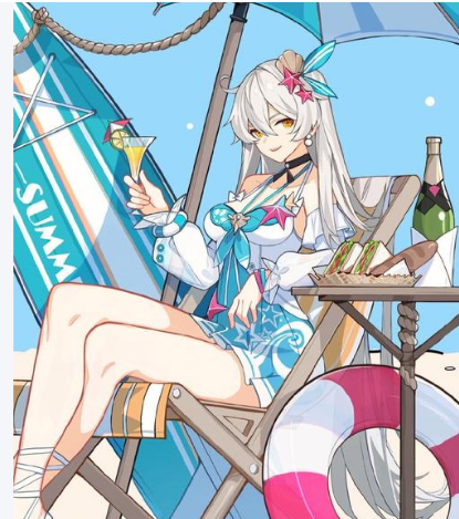 好腿