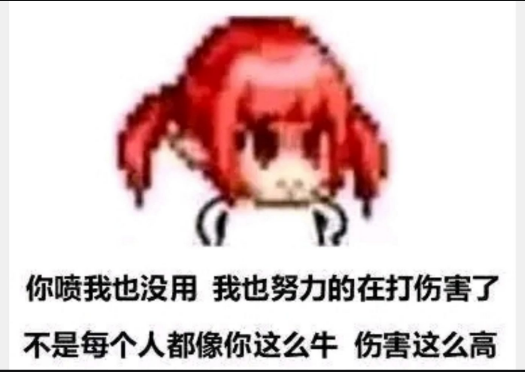 是这样的