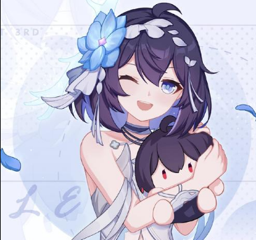 希儿