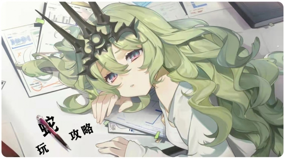 梅比乌斯