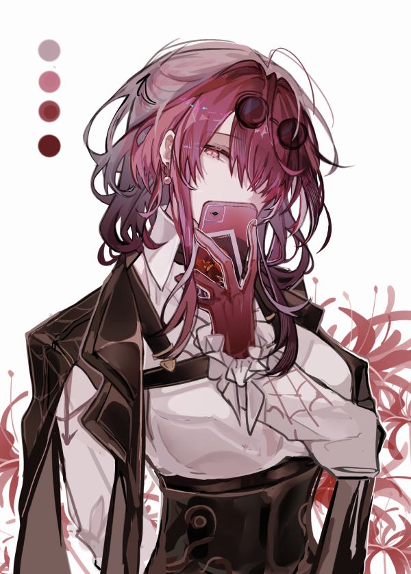 卡芙卡