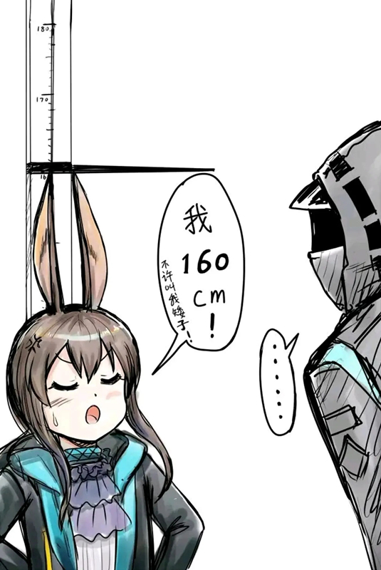 不对放错了