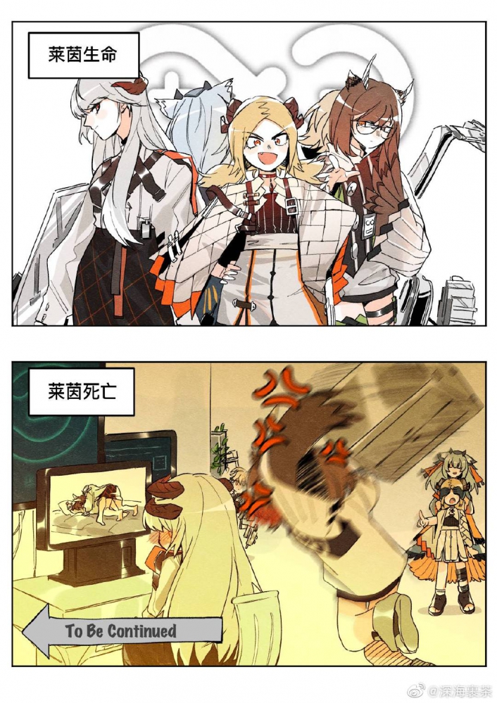沙雕图time