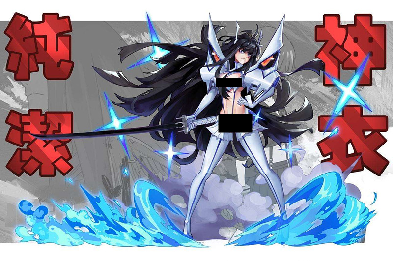 战斗服（过审艰难