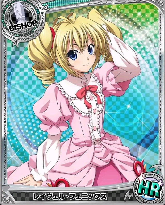 蕾维儿·菲尼克斯