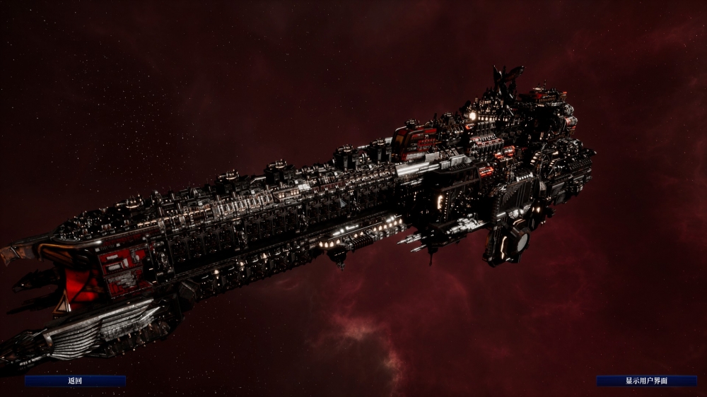 血色天穹号战斗驳船1